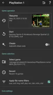 ClassicBoy Pro screenshot 3