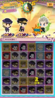 JOJO’s PITTER-PATTER POP screenshot 9