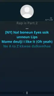 Smule screenshot 11