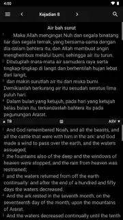 Alkitab screenshot 7