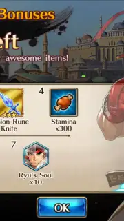 Valkyrie Connect screenshot 13