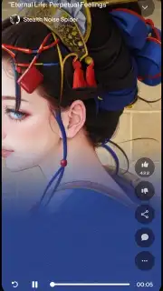 Suno screenshot 4