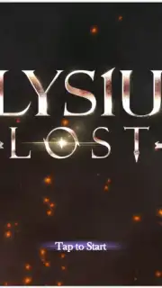 Elysium Lost screenshot 2