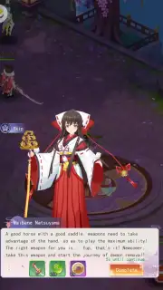 Miko Era: Twelve Myths screenshot 2