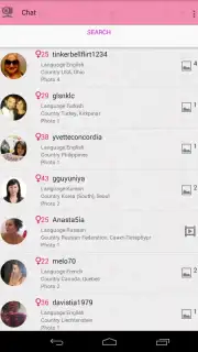 Видео чат для девушек screenshot 19