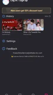 YOUKU (International) screenshot 2