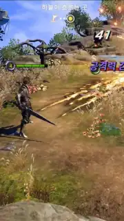 OverHit screenshot 8