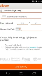Allegro screenshot 7