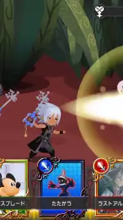 KINGDOM HEARTS Uχ Dark Road (JP) screenshot 7