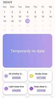 RDFit screenshot 3