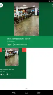 uSearch screenshot 3
