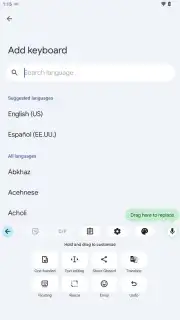 Gboard screenshot 12