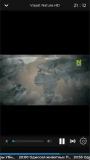 TV+ Kazakhtelecom screenshot 20