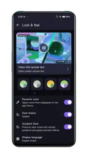 Sealplus screenshot 2