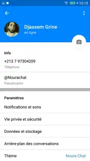 Noura Chat screenshot 11