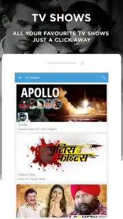 BoxTV screenshot 6