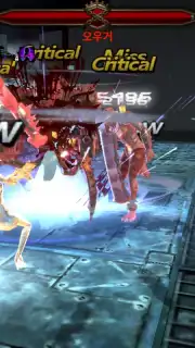 FOX: Flame of Xenocide screenshot 4