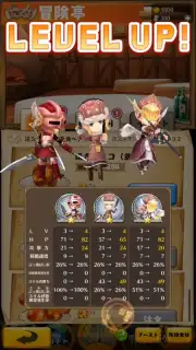 Dragon & Colonies screenshot 9