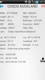 FindShip screenshot 14