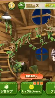 Kemono Friends 3 screenshot 3
