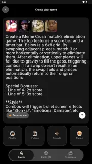 Rezona screenshot 1