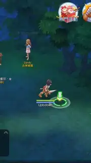 Ragnarok M Eternal Love (Asia) screenshot 5
