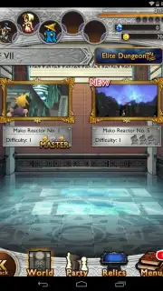 FINAL FANTASY Record Keeper (JP) screenshot 13