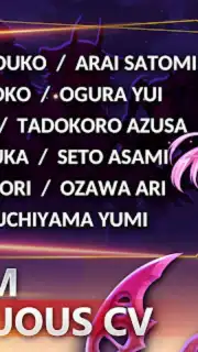 Seven Mortal Sins X-TASY screenshot 7
