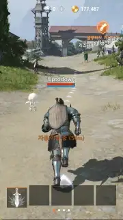 Lineage 2M screenshot 7