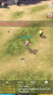 HeartsWar screenshot 5