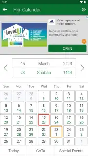 Easy Quran Mp3 screenshot 12