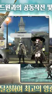 Margaret Barheit screenshot 22