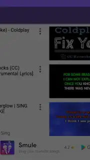 Karaoke Online screenshot 4