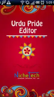Urdu Pride Editor screenshot 6
