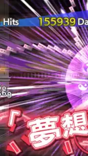 東方ロストワード screenshot 2