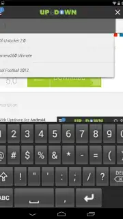 Big Old Keyboard screenshot 2