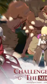 Ys Online: The Ark of Napishtim screenshot 4