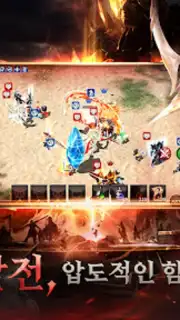 R2M screenshot 6