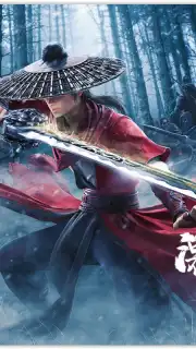 Injustice Samurai 3 screenshot 2