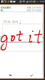 Handrite screenshot 6