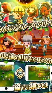 Kleeクレー screenshot 5