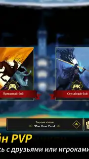 Seven Worlds screenshot 2