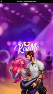OK.RU screenshot 2