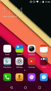 LeWa Launcher screenshot 2