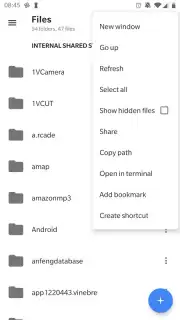 Material Files screenshot 1