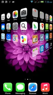 рабочий стол «Куку» screenshot 5