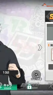 Wind Breaker: 不良たちの英雄譚 screenshot 5