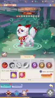 Miko Era: Twelve Myths screenshot 9