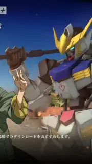 Mobile Suit Gundam: Iron-Blooded Orphans G screenshot 4