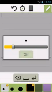 Genial Writing 2 screenshot 15